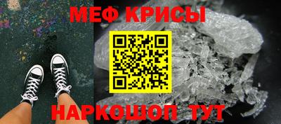 соль курить ск Нальчик