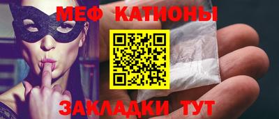 мет Нарткала