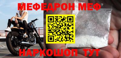 мет Нарткала