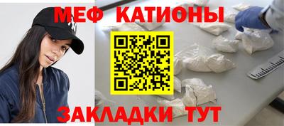 apvp Наро-Фоминск