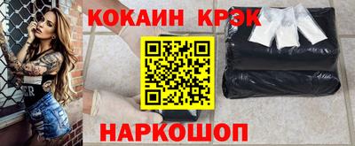 apvp Наро-Фоминск