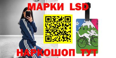 мет Нарткала