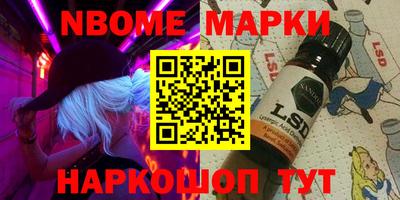 мет Нарткала