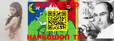 apvp Наро-Фоминск