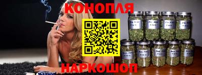 соль курить ск Нальчик