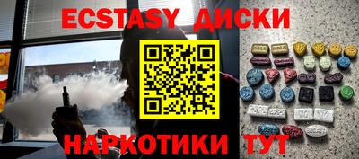 apvp Наро-Фоминск