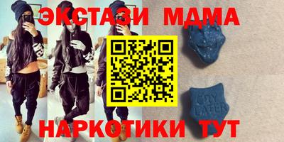 мет Нарткала