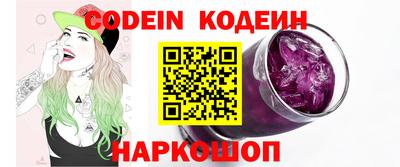apvp Наро-Фоминск