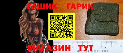apvp Наро-Фоминск