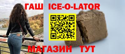 мет Нарткала