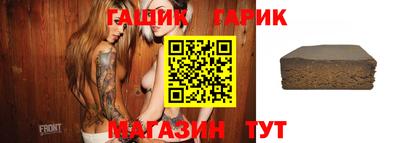 apvp Наро-Фоминск