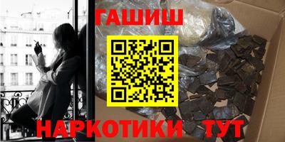 apvp Наро-Фоминск