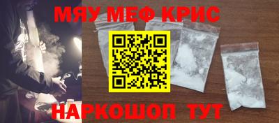 мет Нарткала