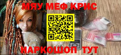 apvp Наро-Фоминск