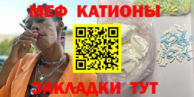 apvp Наро-Фоминск