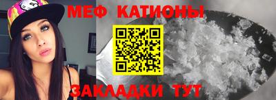 apvp Наро-Фоминск